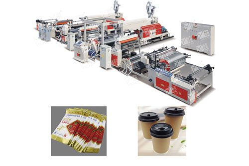 擠出復(fù)合工藝的特點_雙主機(jī)擠出復(fù)合淋膜機(jī)